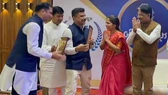 Kishor Institute Kishor Institute photo 2